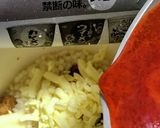 斬新なカレーメシの食べ方作り方3写真