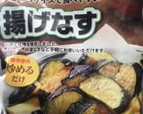 簡単☆揚げナスのさっぱり和え作り方4写真