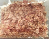 簡単☆揚げナスのさっぱり和え作り方5写真