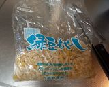 鶏つくねのもやしハンバーグ作り方2写真