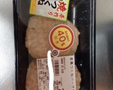鶏つくねのもやしハンバーグ作り方3写真