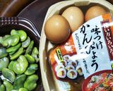 たっぷり・満足・ご馳走 たまご焼き作り方1写真