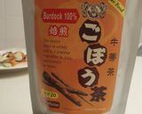 激ウマ！ゴボウ茶の塩漬け。冷蔵庫で簡単作り方1写真