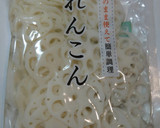 簡単！れんこんとツナのからしマヨ和え♪作り方1写真