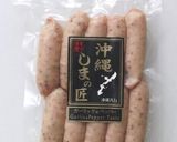 しまの匠でチーズ餃子巻き作り方1写真