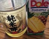 毎日1杯お酢習慣☆簡単パイン酢ジュース作り方1写真