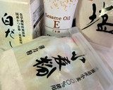 簡単☆長ネギの青部分☆大量消費ちぢみ作り方11写真