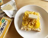 黄色野菜のバターコーンチーズトースト作り方7写真