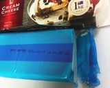大葉ちくわクリームチーズでパパッと一品作り方1写真