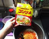 バター香るにんじんごはん作り方1写真