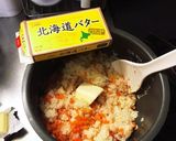 バター香るにんじんごはん作り方3写真