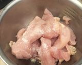 【簡単10分】鶏ムネとニラの旨塩レモン焼作り方1写真
