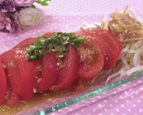 トマトの塩だれ和え作り方5写真