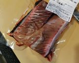マグロヒレの塩焼き作り方1写真