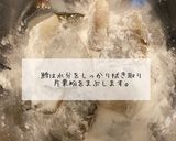 保育園給食白身魚ケチャップ炒めレシピ作り方1写真