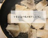 保育園給食白身魚ケチャップ炒めレシピ作り方2写真