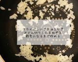保育園給食白身魚ケチャップ炒めレシピ作り方4写真