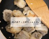 保育園給食白身魚ケチャップ炒めレシピ作り方5写真