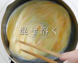 簡単超絶品！究極のたまごサンド作り方12写真