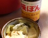 好みのたれで♪ワンタン鍋作り方4写真