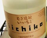 香草精 vanilla extract♡作り方9写真
