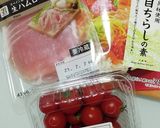 誕生日お祝いケーキ６月の雄多バージョン作り方1写真