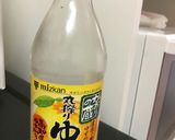 長芋、オクラの梅肉和え作り方3写真