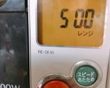 オートミールをご飯のように作り方5写真