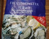 ヨウサマの減塩チャンポンつけ麺作り方1写真