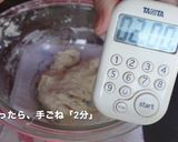 電子レンジ発酵20秒♪「基本の丸パン」作り方8写真