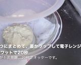 電子レンジ発酵20秒♪「基本の丸パン」作り方9写真