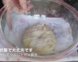 電子レンジ発酵20秒♪「基本の丸パン」作り方10写真