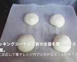 電子レンジ発酵20秒♪「基本の丸パン」作り方14写真