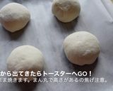 電子レンジ発酵20秒♪「基本の丸パン」作り方16写真