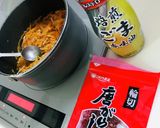 煮詰める人参きんぴら作り方6写真