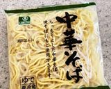 鶏塩ラーメン作り方6写真