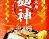 味仙の辣肉醤を使って♪麺神味噌ラーメン♡作り方1写真