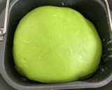 抹茶ちぎりパンinチョコ　HB使用作り方2写真