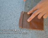 チョコカスタードクリームパイ※動画あり作り方27写真