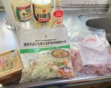 肉と野菜の味噌炒め!(^^)!作り方1写真