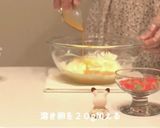 サブレっぽいうさぎクッキー作り方2写真