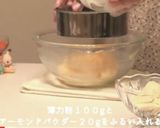 サブレっぽいうさぎクッキー作り方5写真