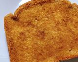 ほうじ茶トースト作り方3写真