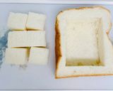業スー天然酵母食パンdeハニートースト作り方4写真