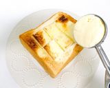 業スー天然酵母食パンdeハニートースト作り方6写真