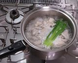 山田うどんのもつ煮込み♪作り方2写真