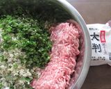 しし唐を入れて、夏ギョウザに挑戦作り方2写真