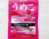 【家つま】ささみと胡瓜のうめこマヨ♪作り方5写真