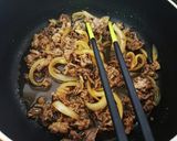 超簡単定番丼物！ズボラでもできる牛丼作り方2写真