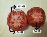 トマトとハムのからし醤油和え作り方3写真